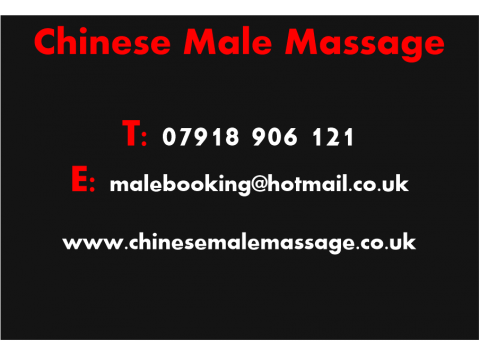 Chinese Male Massage London